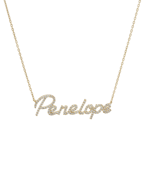 14k Gold 'Name' Necklace