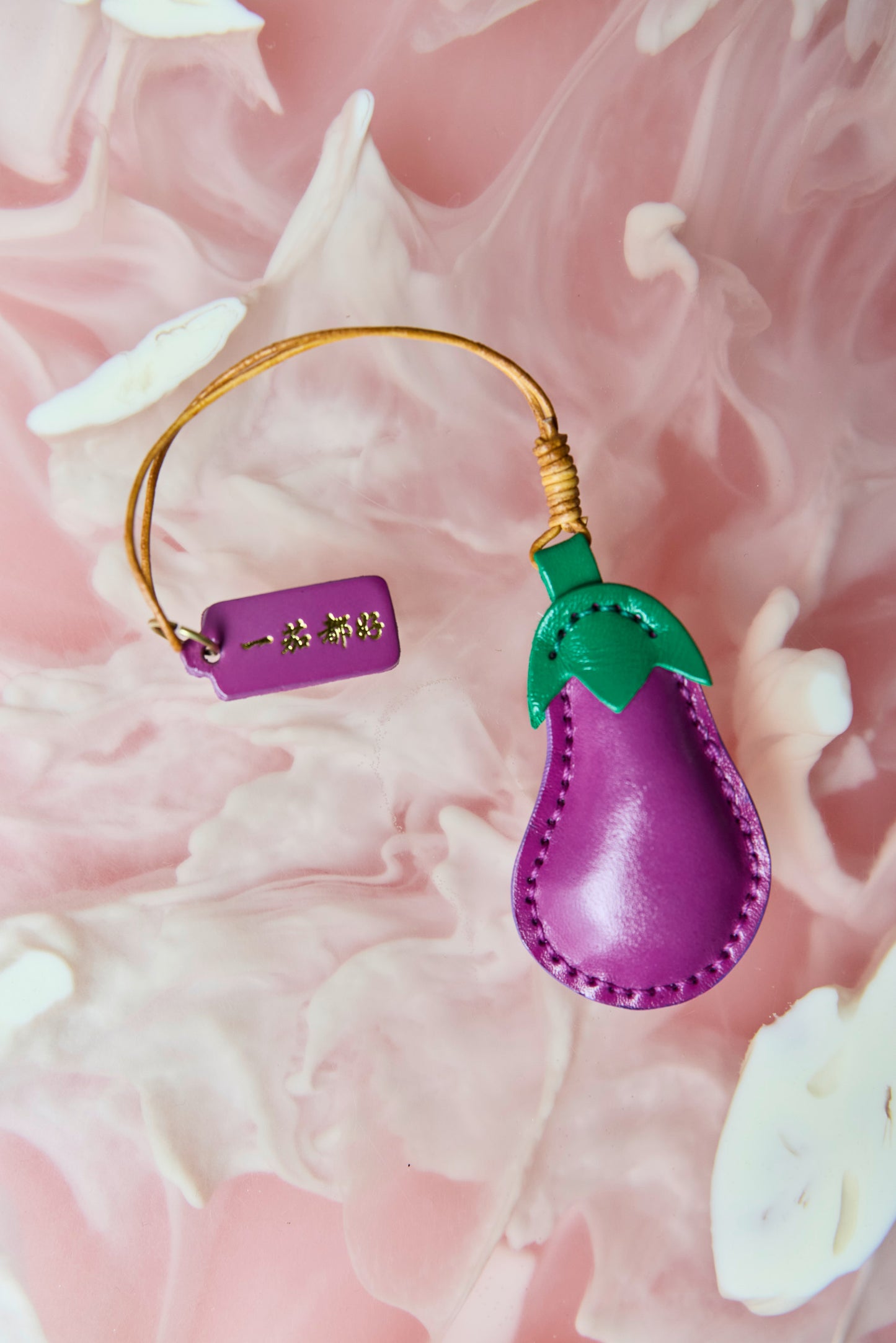 
                  
                    Leather Charms
                  
                